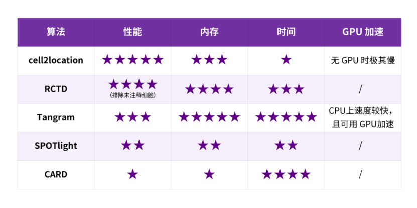 微信图片_20250811154248