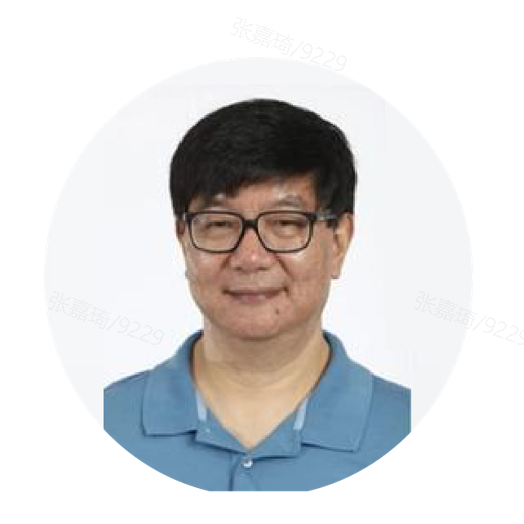 阮一骏教授<br>浙江大学生命科学研究院