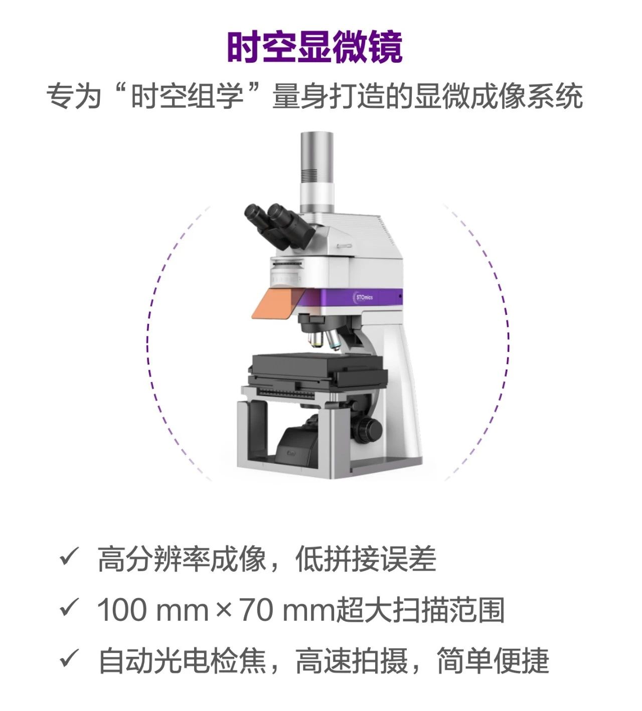 微信图片_20241015114606