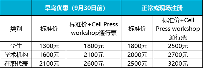 微信图片_2025-08-19_161538_104