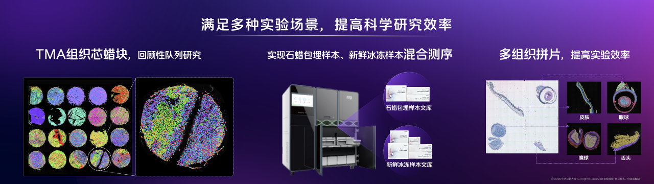 微信图片_2025-09-10_091743_710