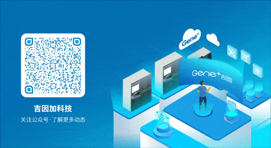 微信图片_2025-12-02_172828_239