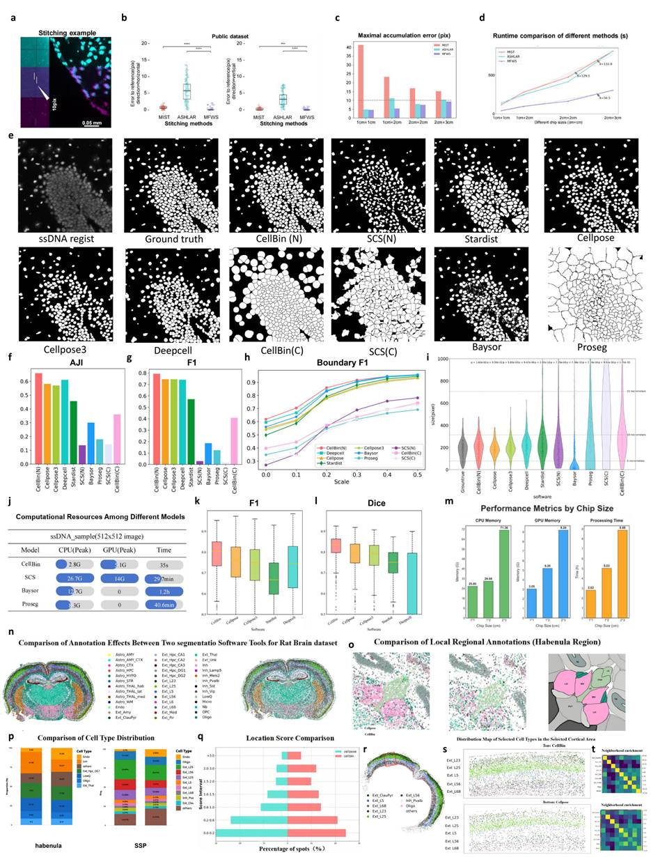 微信图片_2025-12-02_173828_869