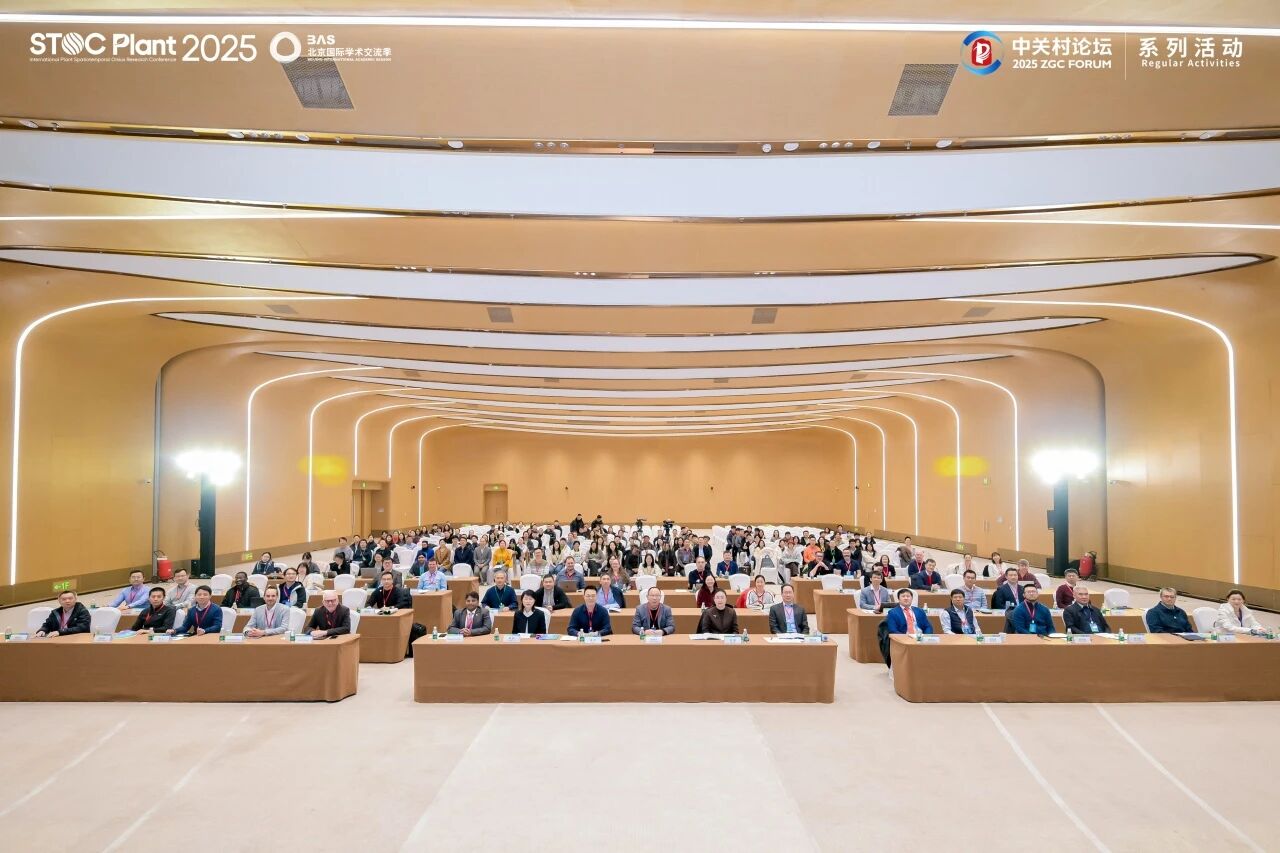 微信图片_2025-12-02_174824_483