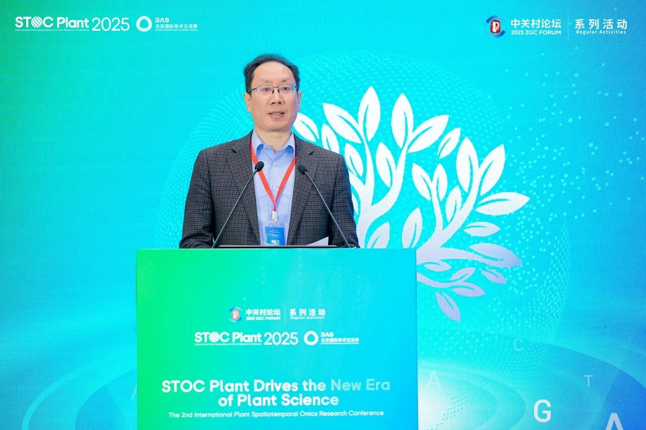 微信图片_2025-12-02_174833_189