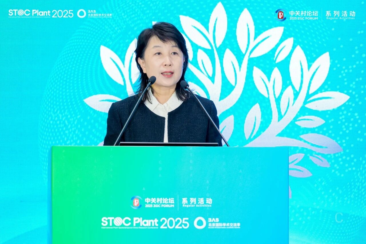 微信图片_2025-12-02_174845_276