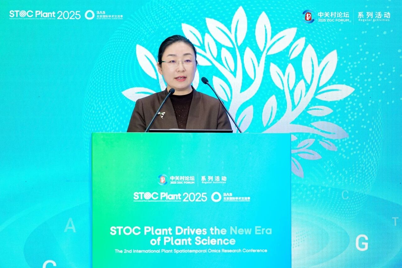 微信图片_2025-12-02_174847_844