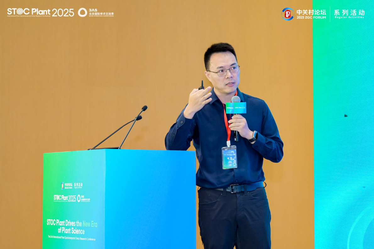 微信图片_2025-12-02_174854_094