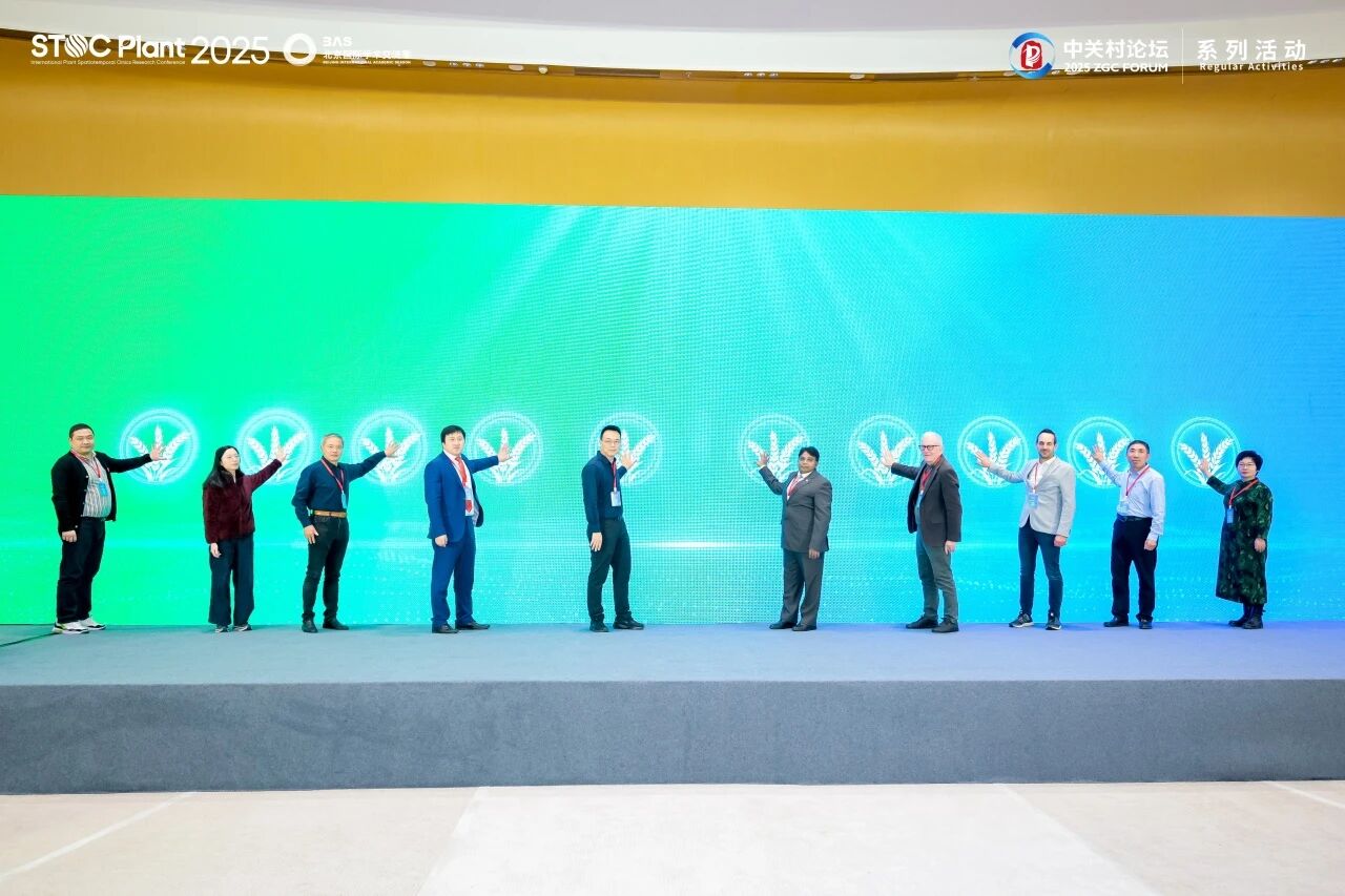 微信图片_2025-12-02_174856_077