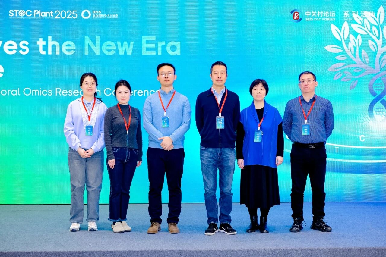 微信图片_2025-12-02_174903_384