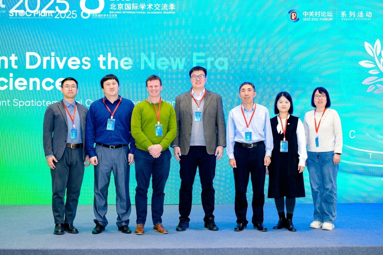 微信图片_2025-12-02_174907_543