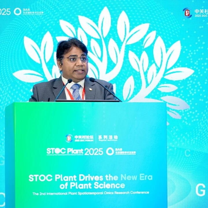 微信图片_2025-12-02_174925_903