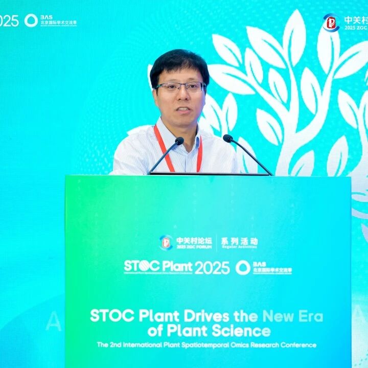 微信图片_2025-12-02_174927_711