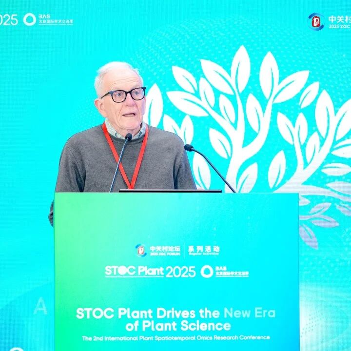 微信图片_2025-12-02_174929_394