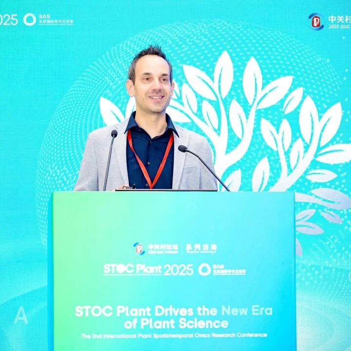 微信图片_2025-12-02_174931_226