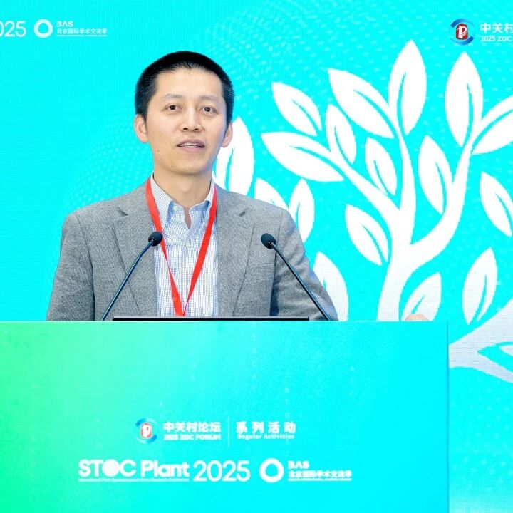 微信图片_2025-12-02_174933_127