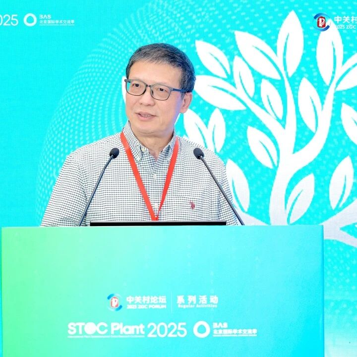 微信图片_2025-12-02_174935_022