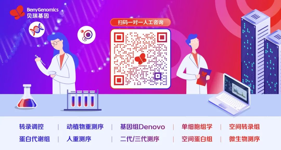 微信图片_2025-12-03_155703_297