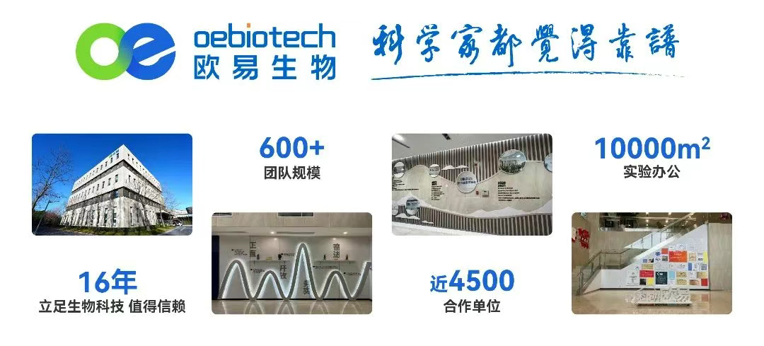 微信图片_2025-12-12_140914_736