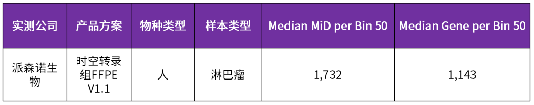 微信图片_2025-12-26_152118_335