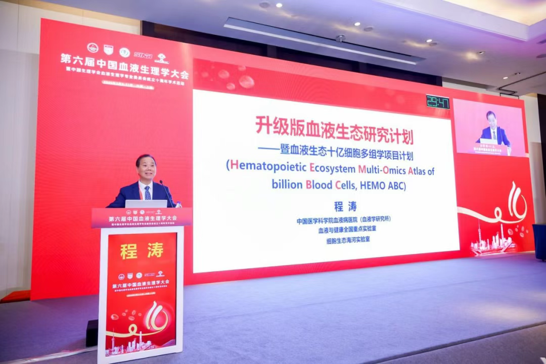 微信图片_20250527113752