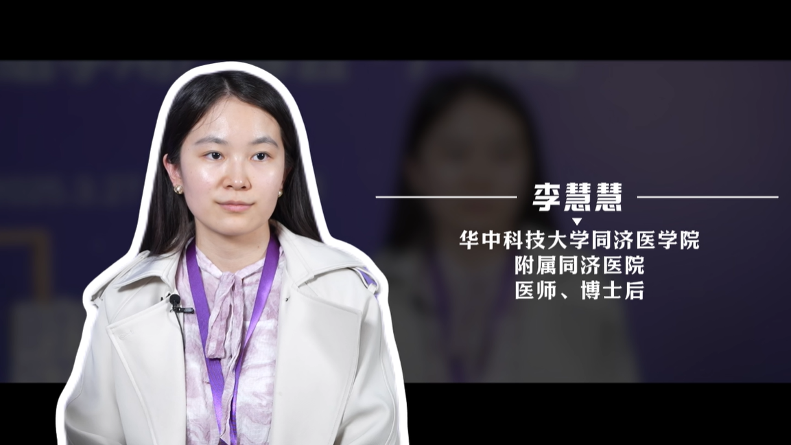 Stereo-seq助力揭秘暴发性心肌炎幕后黑手并探索潜在疗法