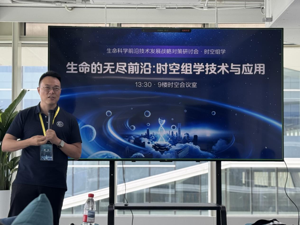 微信图片_20250701125945