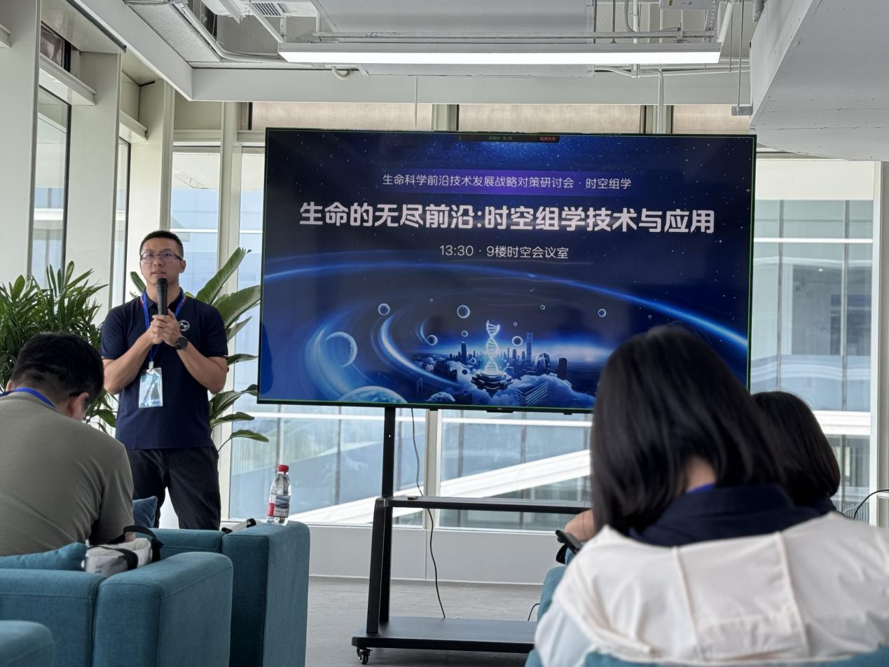 微信图片_20250701130008
