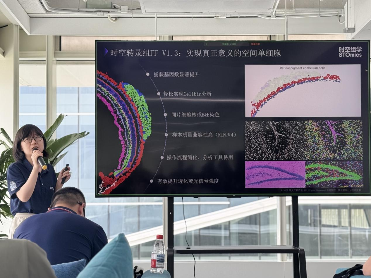 微信图片_20250701130034