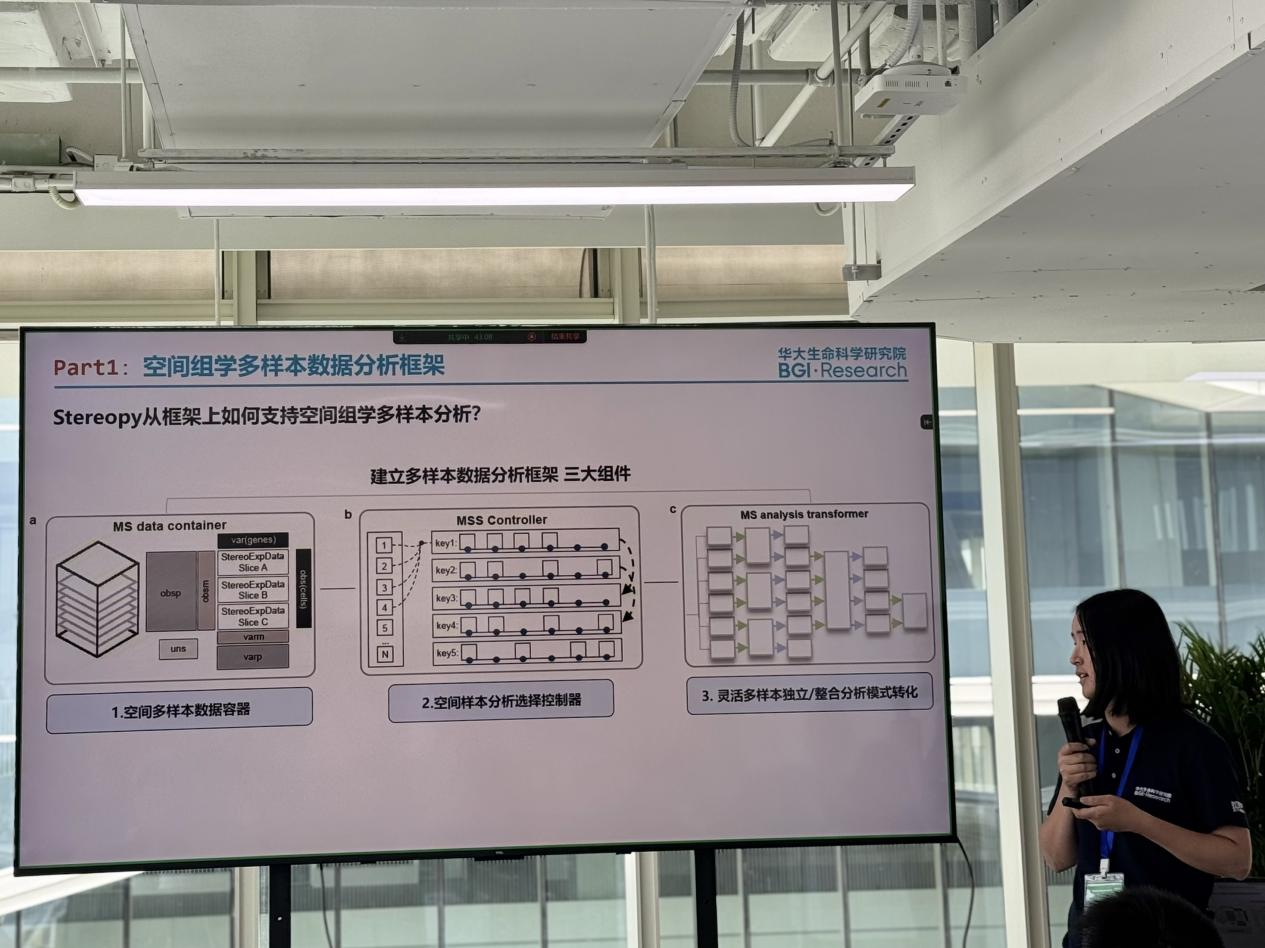 微信图片_20250701130058