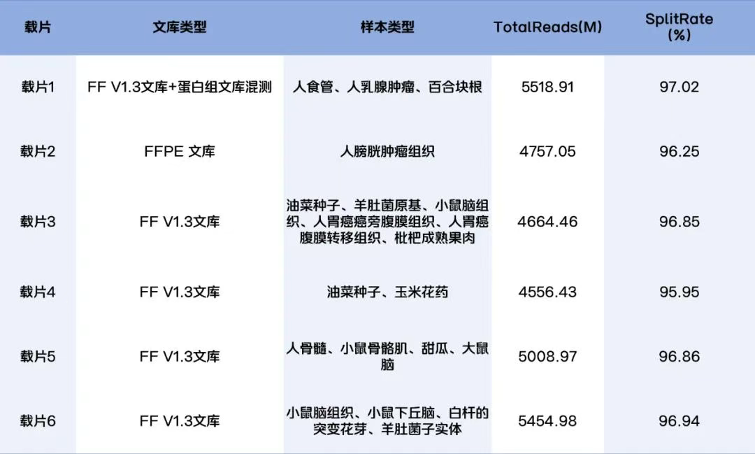微信图片_20250707101752