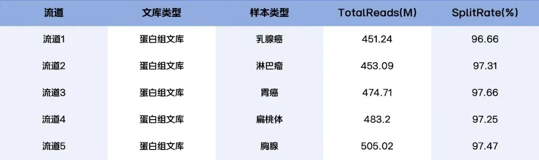 微信图片_20250707101825