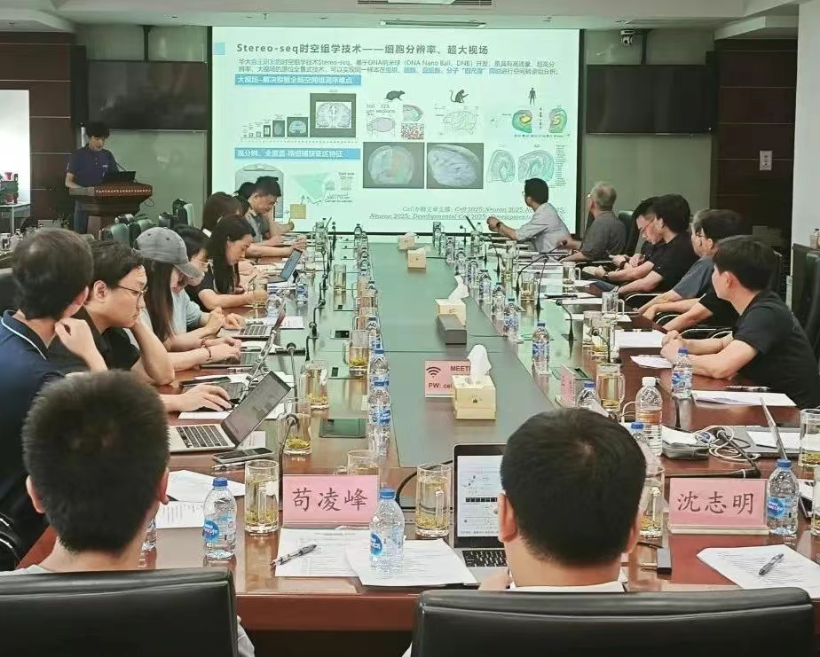 微信图片_20250711095841