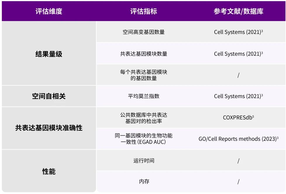 微信图片_20250807091441