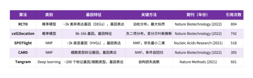 微信图片_20250811153706