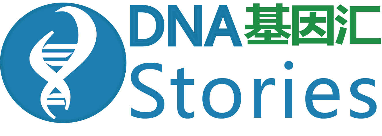 成都基因汇科技有限公司