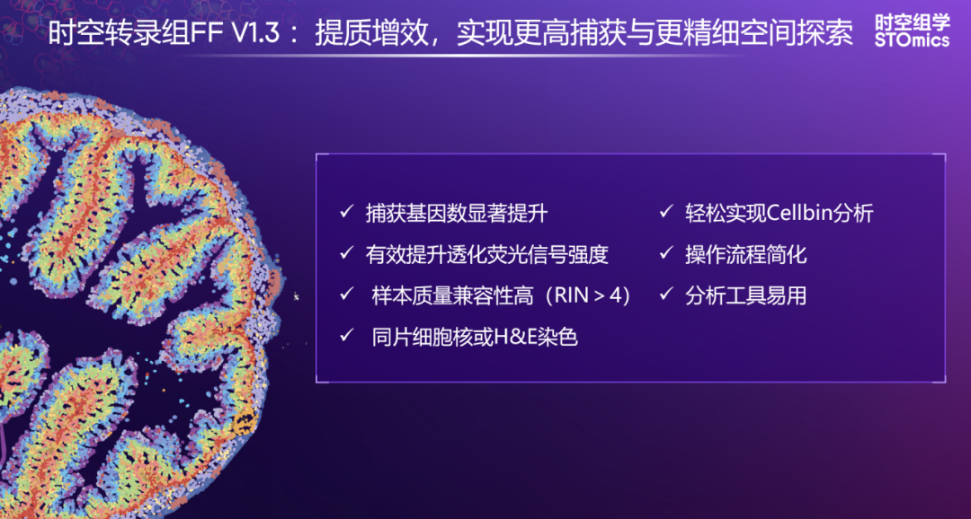 微信图片_2026-01-04_175448_748