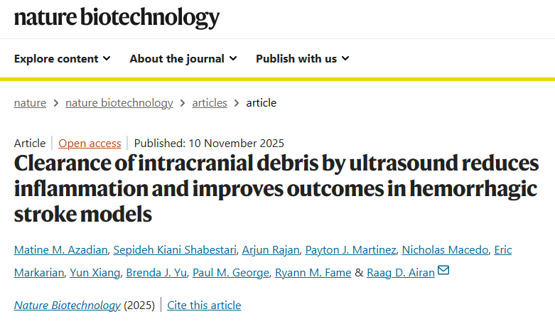 微信图片_2026-01-09_143625_705