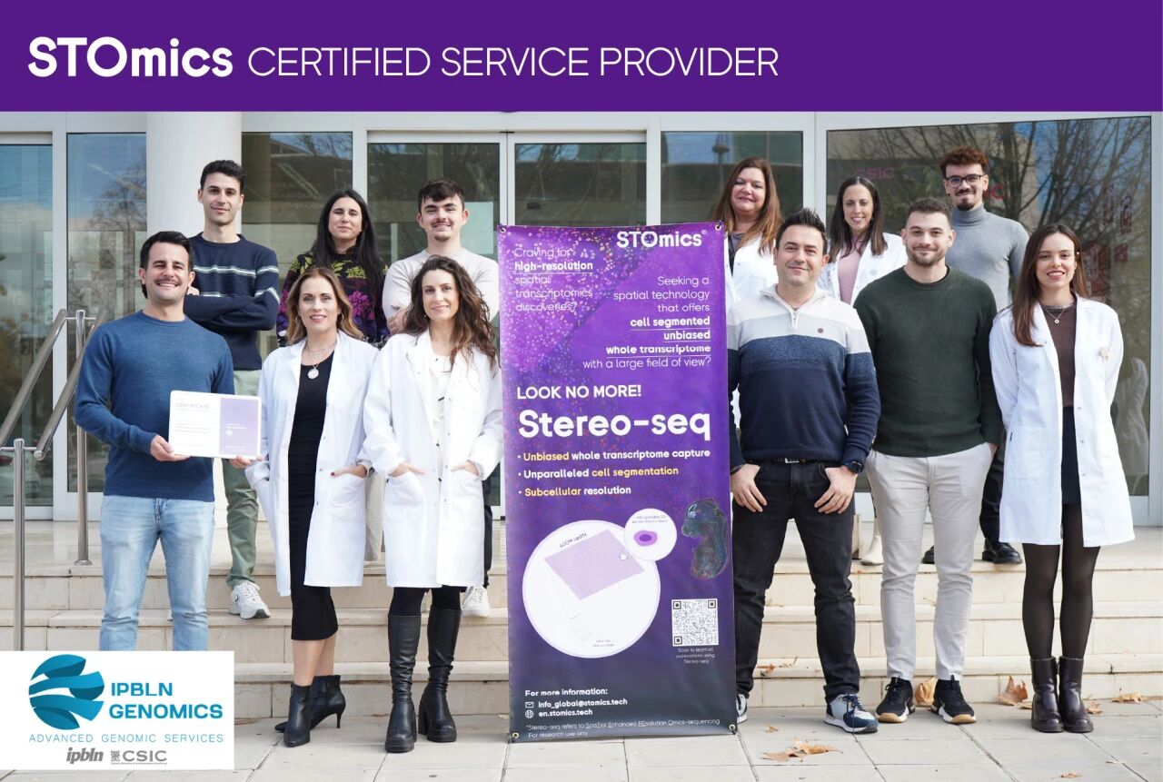 微信图片_2026-01-09_145317_898