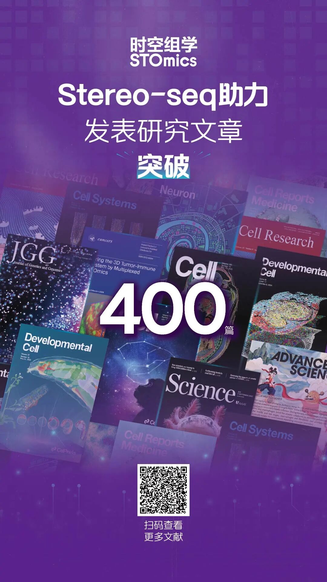 微信图片_2026-01-09_145325_408