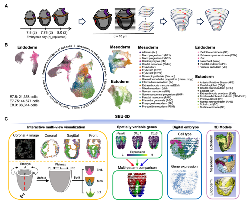 微信图片_2026-01-09_150113_528