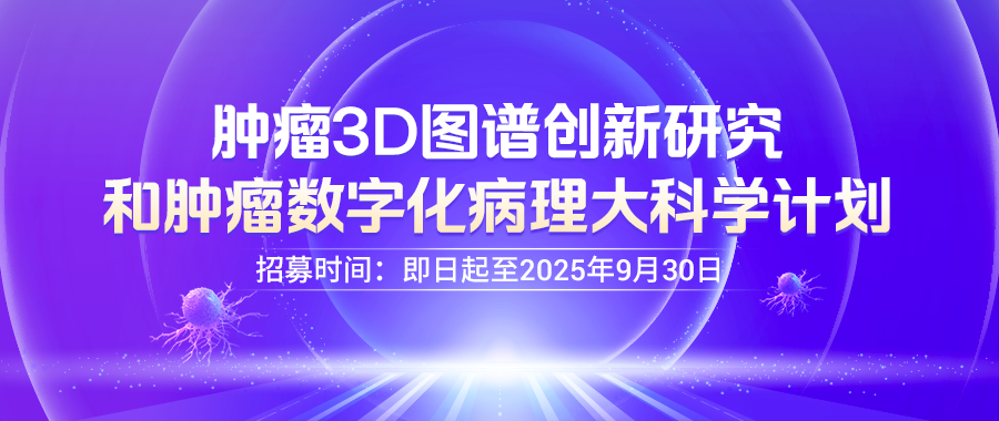 微信图片_2026-07-06_092259_690