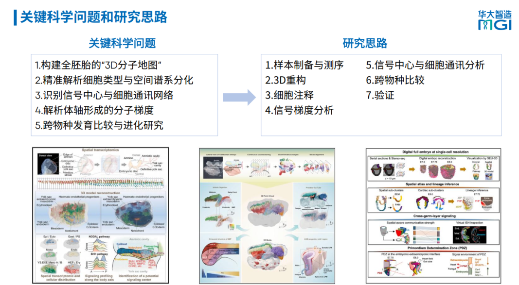 微信图片_2026-09-04_143234_100 微信图片_2026-09-04_143234_100