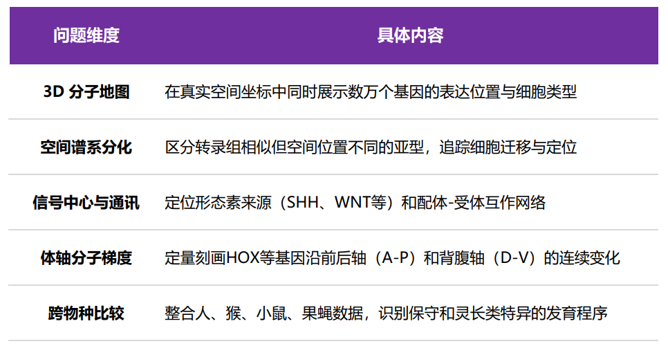 微信图片_2026-09-04_143357_547 微信图片_2026-09-04_143357_547