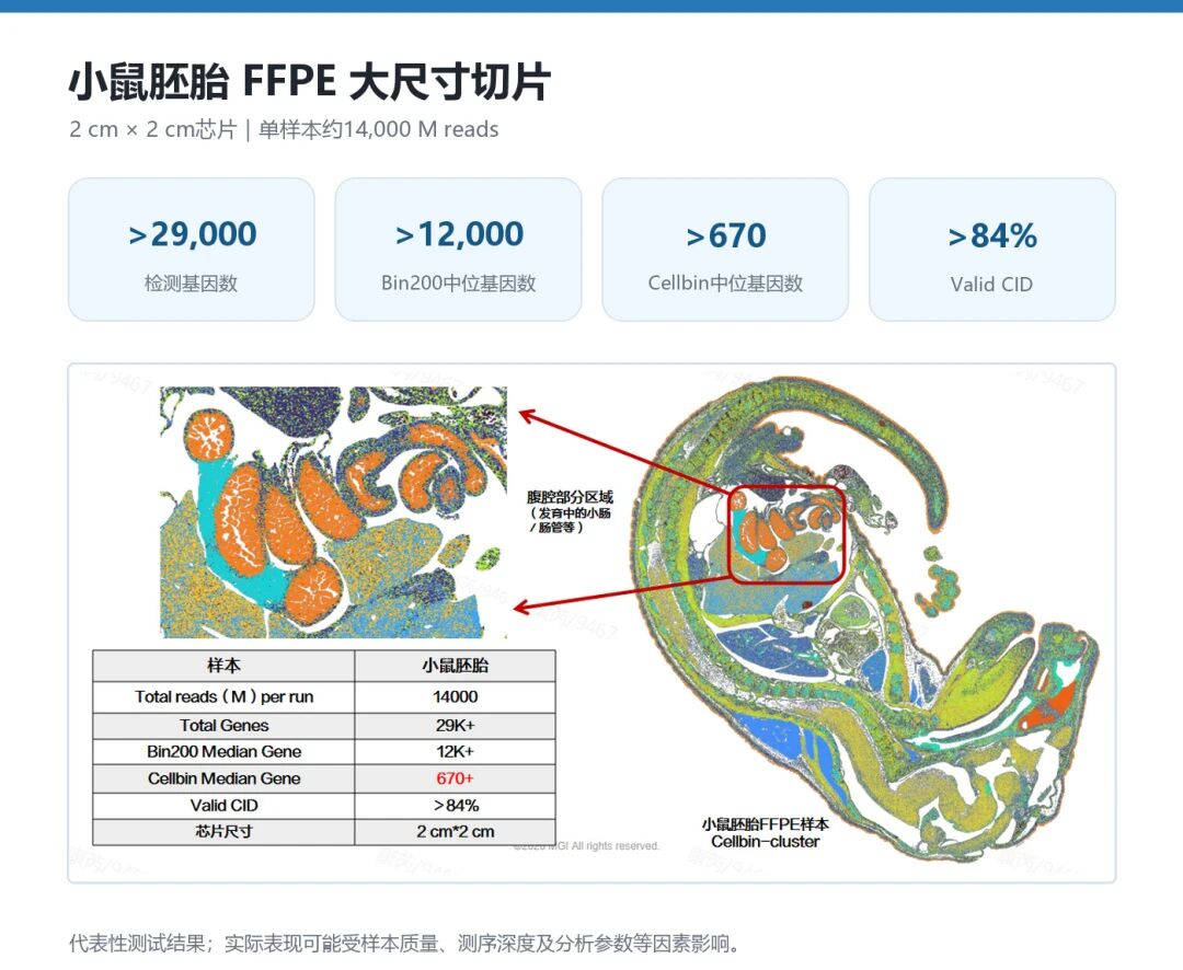 微信图片_2026-09-23_173224_195 微信图片_2026-09-23_173224_195