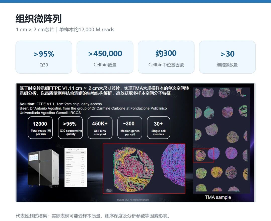 微信图片_2026-09-23_173225_820 微信图片_2026-09-23_173225_820