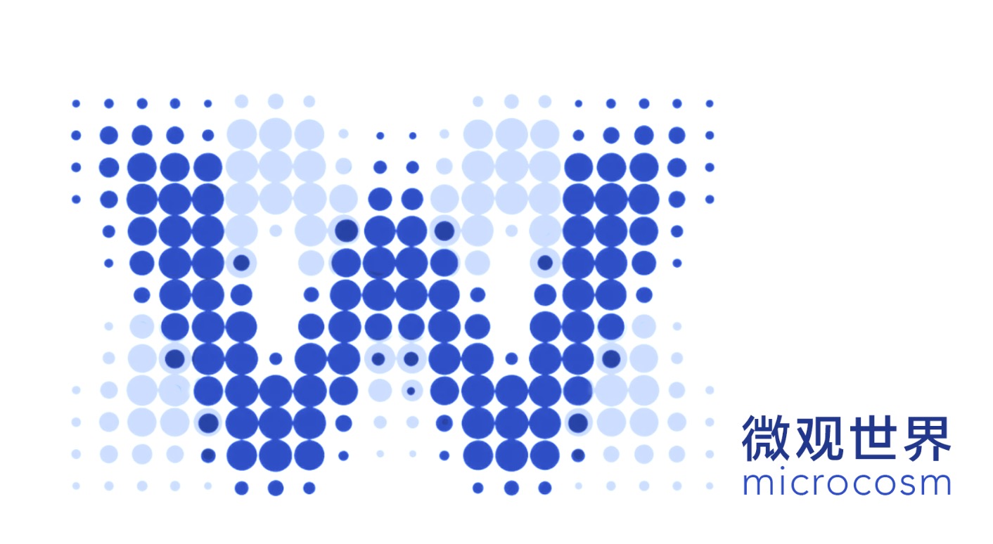 成都微观世界医学检验有限公司