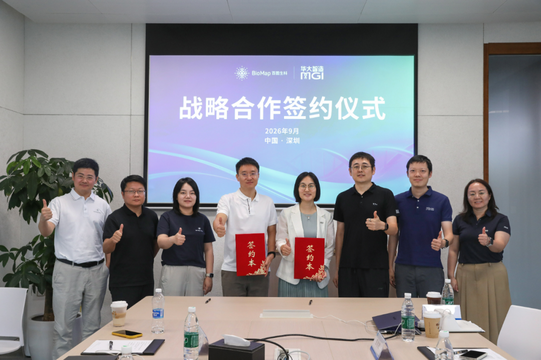 微信图片_20261015141154_213_2 微信图片_20261015141154_213_2
