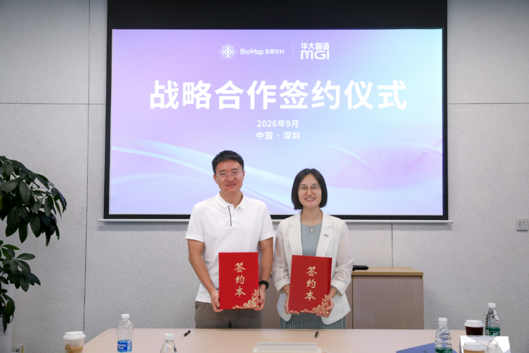 微信图片_20261015141202_214_2 微信图片_20261015141202_214_2